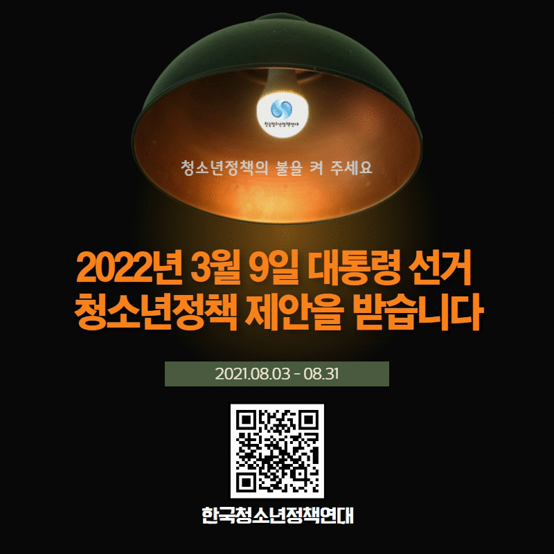 151d7e53c26366124f2587de060f7bf1_1660800794_2567.gif