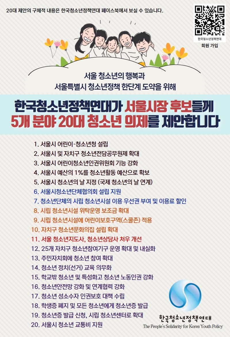 8bfc334d2fe5010636e603d5b1bca3d8_1660782985_5291.jpg