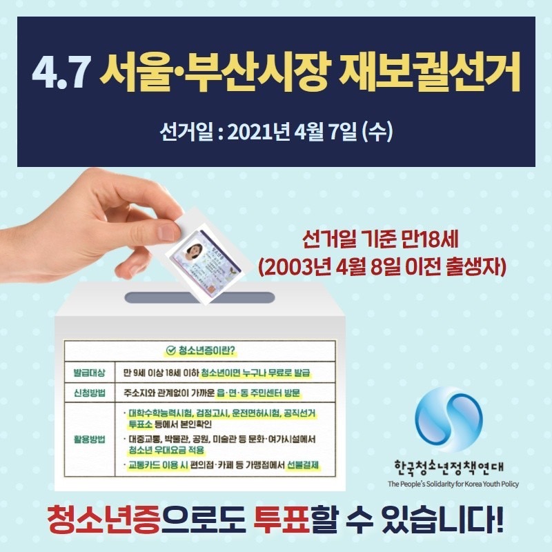 8bfc334d2fe5010636e603d5b1bca3d8_1660784003_5818.jpg