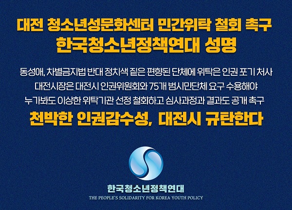 3a49e0b60afed4d9bbb77fe48b24a574_1670743479_4608.jpg