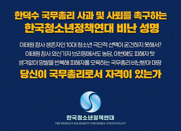 cca104fce01f8b8fa58923cf00097d91_1671111652_4752.jpg