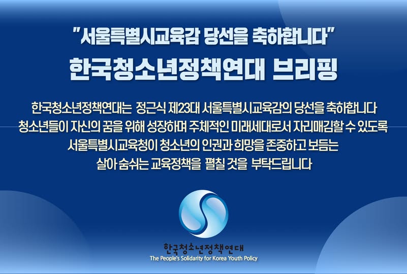 30acde1f687fe23d073acc3e9cb5e8a4_1733403999_2147.jpg