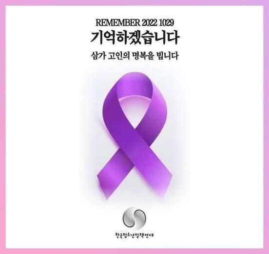 30acde1f687fe23d073acc3e9cb5e8a4_1733404256_3215.jpg