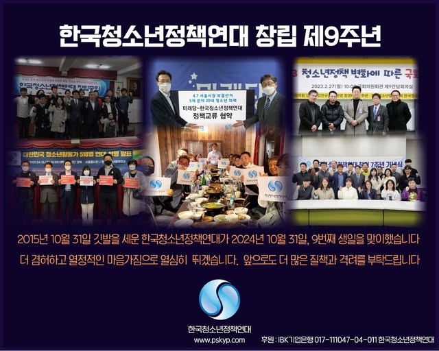 30acde1f687fe23d073acc3e9cb5e8a4_1733404308_3963.jpg 30acde1f687fe23d073acc3e9cb5e8a4_1733404308_3963.jpg