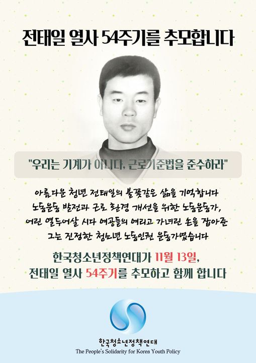 30acde1f687fe23d073acc3e9cb5e8a4_1733404510_452.jpg